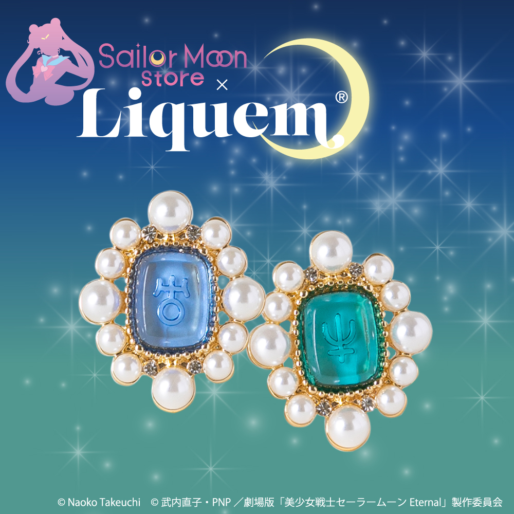 【セーラームーンストア x Liquem】 第2弾販売 & 第1弾再販決定!! - Liquem